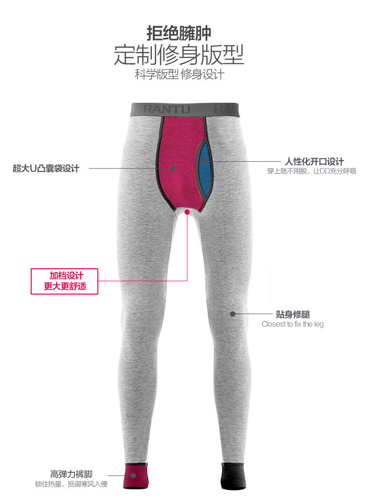 Pantalon collant jeunesse luxueux en viscose - Ref 751846 Image 13