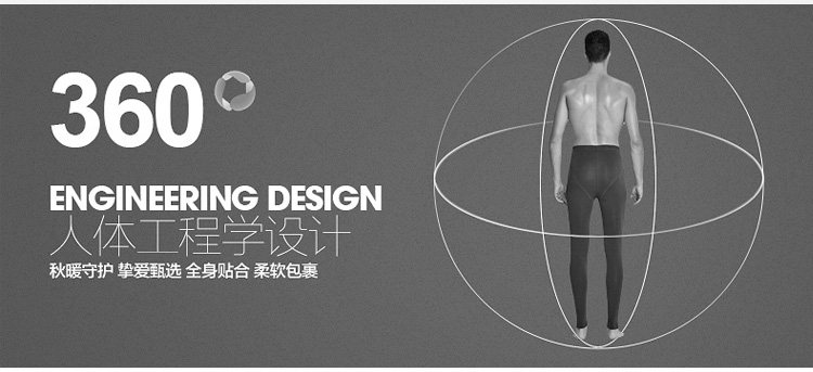 Pantalon collant jeunesse luxueux en viscose - Ref 751846 Image 12