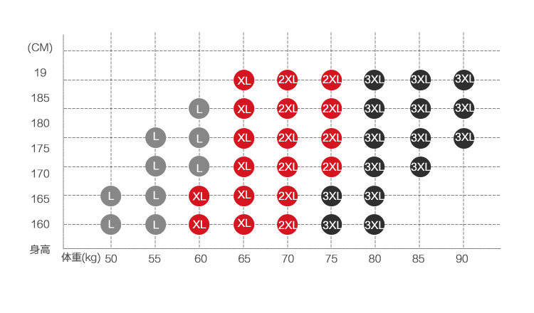 Pantalon collant jeunesse luxueux en viscose - Ref 751846 Image 16