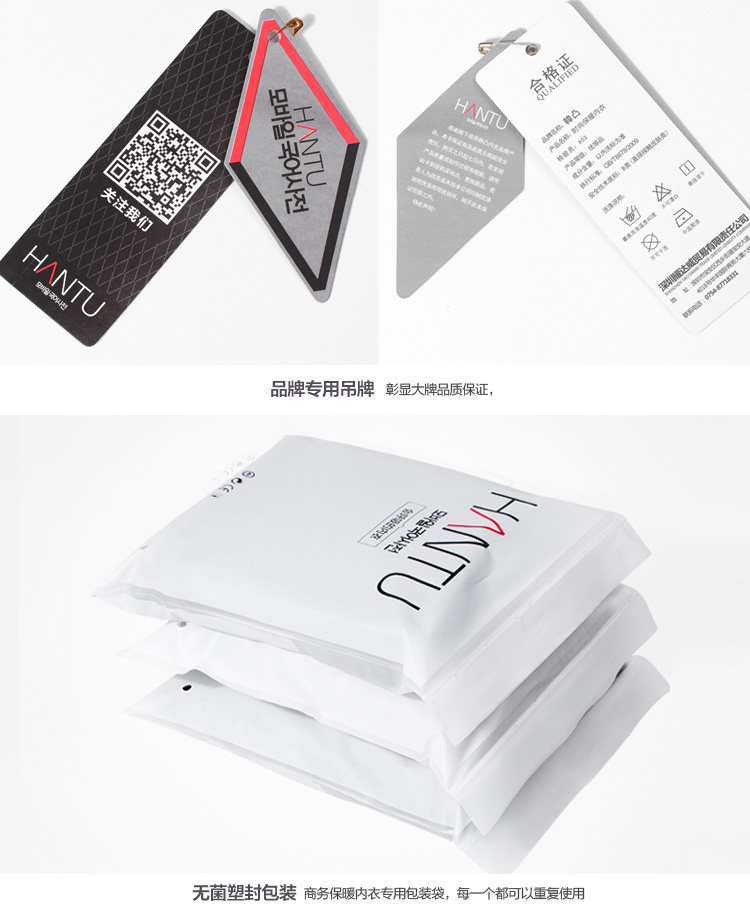 Pantalon collant jeunesse luxueux en viscose - Ref 751846 Image 28