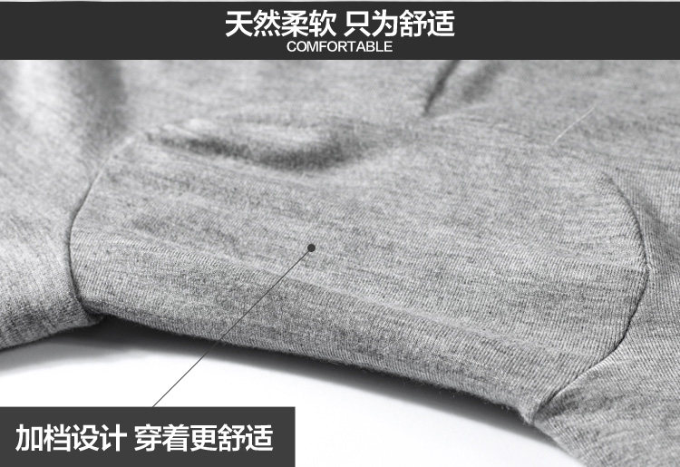 Pantalon collant jeunesse luxueux en viscose - Ref 751846 Image 9