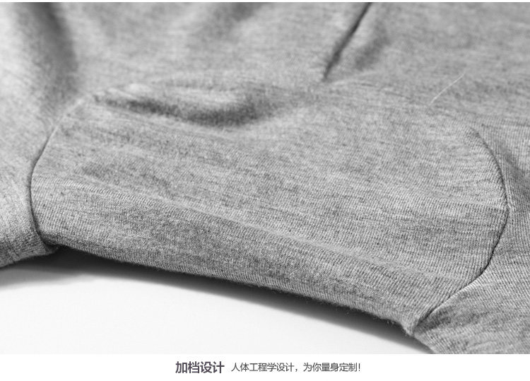 Pantalon collant jeunesse luxueux en viscose - Ref 751846 Image 25