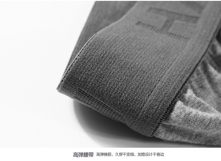 Pantalon collant jeunesse luxueux en viscose - Ref 751846 Image 26