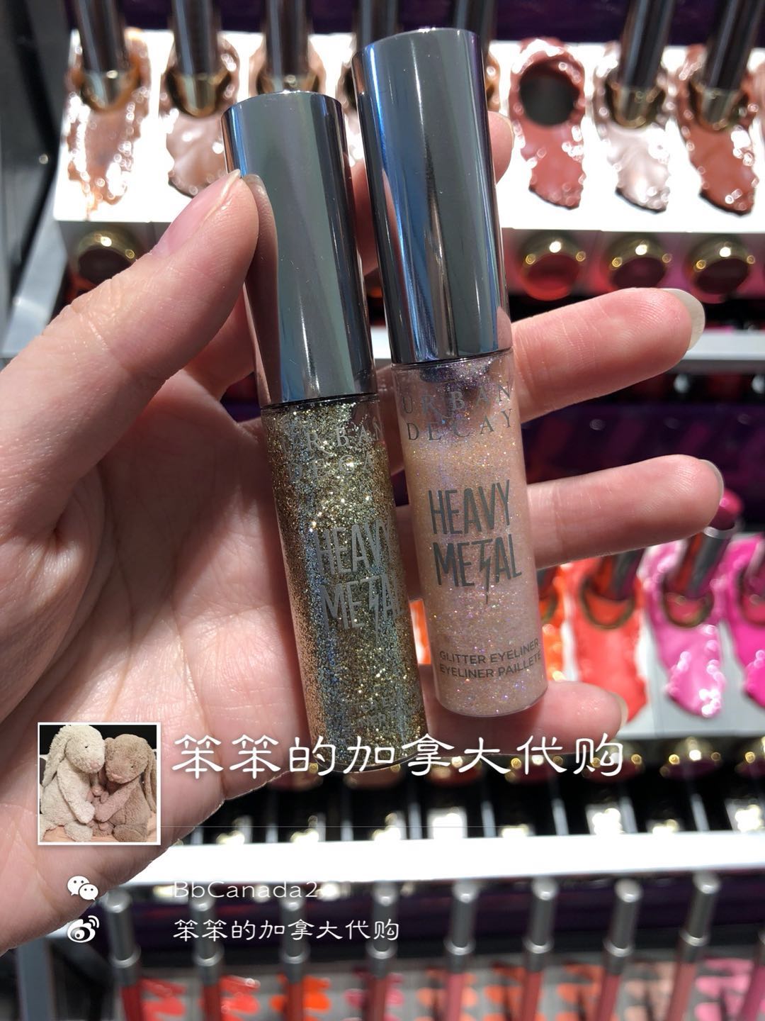 Spot Urban Decay HEAVY METAL Long lanh Bút kẻ mắt kim loại kẻ mắt nước màu nâu