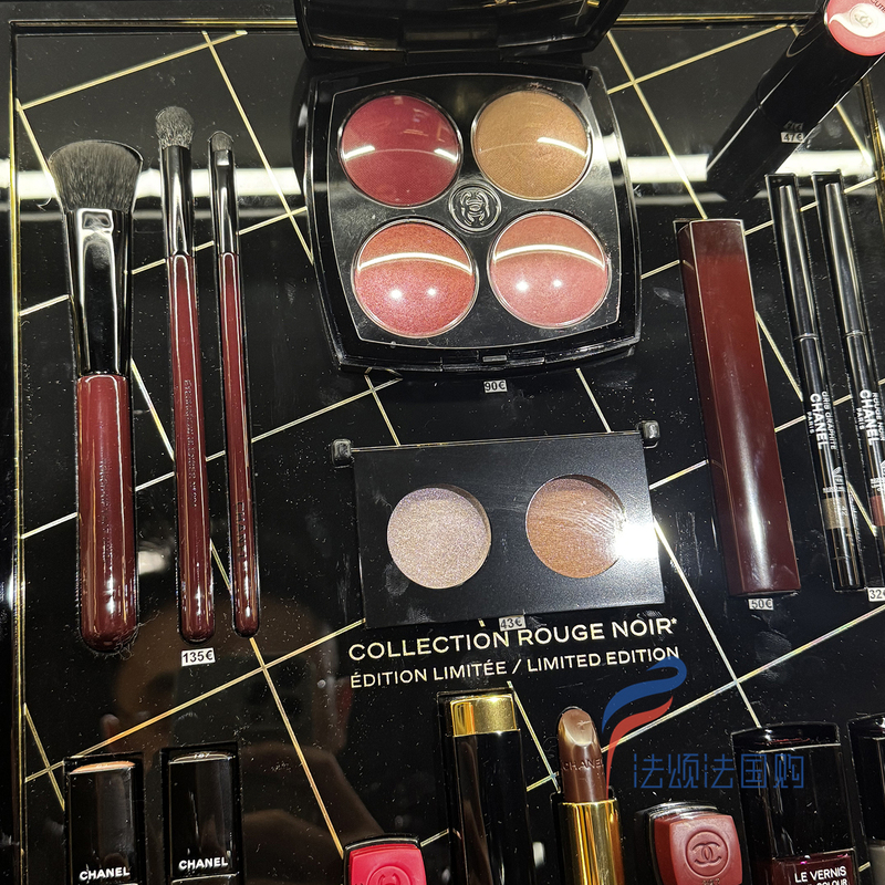 Currently in Stock: French Brand Chanel, Spring 2026! Highlighting Stick Limited Edition Lip Gloss Nail Polish 387 Currently in Stock: French Brand Chanel, Spring 2026! Highlighting Stick Limited Edition Lip Gloss Nail Polish 387