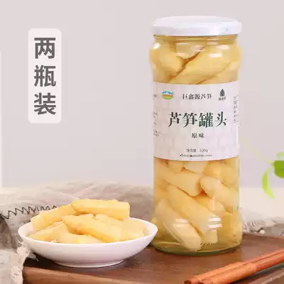 Shandong special authentic juxinyuan fruit fresh white asparagus canned vegetables original canned 530g * 2
