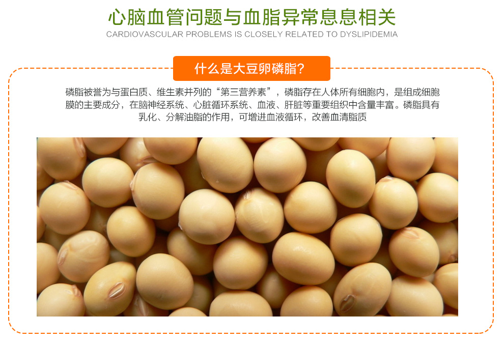 Swisse đậu nành lecithin viên nang mềm 150 viên nang ống chăm sóc sức khỏe hàng năm của Úc 2 lần từ - Thức ăn bổ sung dinh dưỡng viên canxi