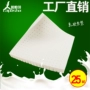 Lapasha Thái Lan tinh khiết latex đệm ghế đệm sofa đệm Bay cửa sổ đệm văn phòng có thể được tùy chỉnh tấm trải ghế sofa mùa hè