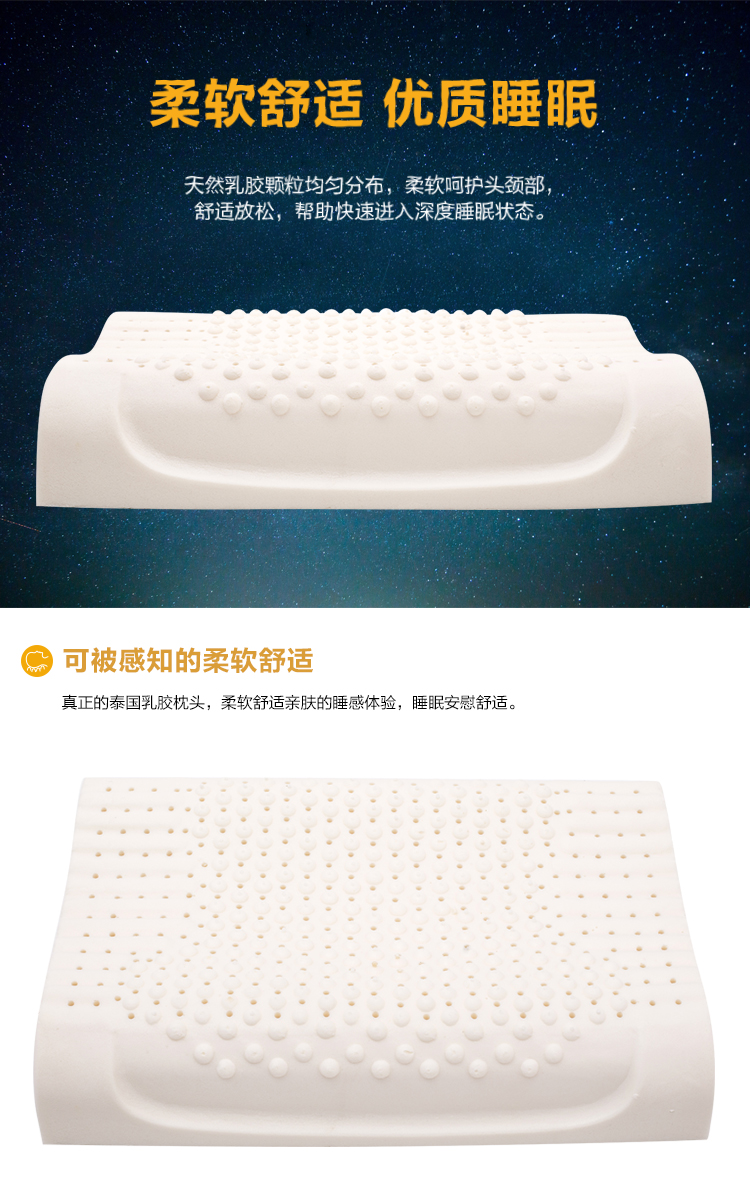 Cao su Thái Gối cao su Gối Gối Gối Gối massage tự nhiên cổ tử cung gối một cặp đôi - Gối gối lock&lock