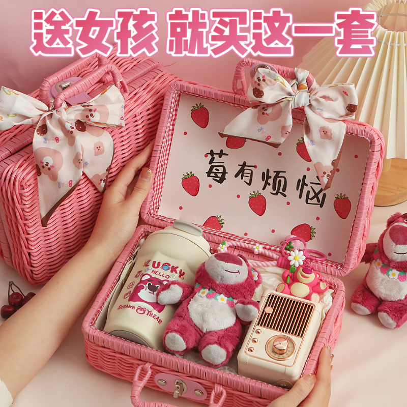 Strawberry Bear Series Berry Has Troubles Gift Box, 18Th Birthday Gift for Girls, Birthday Gift for Best Friend, High School Entrance Exam Gift