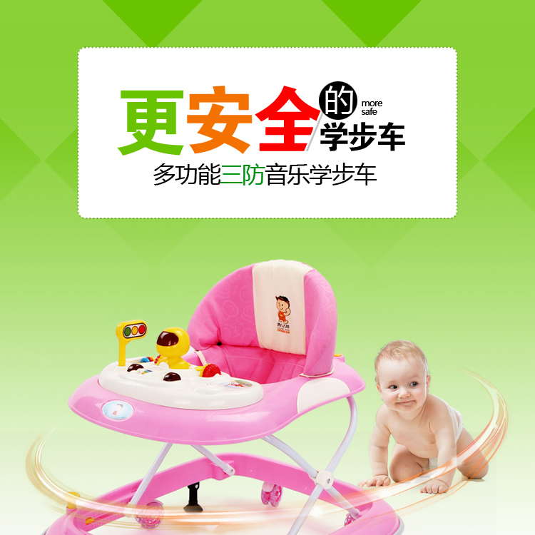 Bé sơ sinh con toddler walker 6 7-18 tháng đa chức năng chống rollover đẩy có thể ngồi với âm nhạc phanh