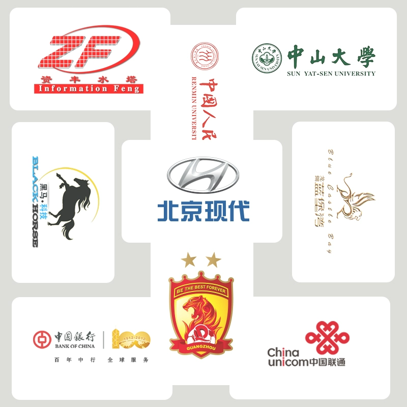 Thẻ loại mini điện thoại di động tùy chỉnh logo có thể được in mẫu siêu sạc sạc công ty tùy chỉnh quà tặng mở