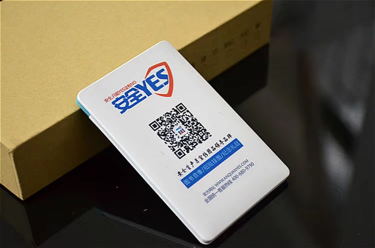 Thẻ loại mini điện thoại di động tùy chỉnh logo có thể được in mẫu siêu sạc sạc công ty tùy chỉnh quà tặng mở