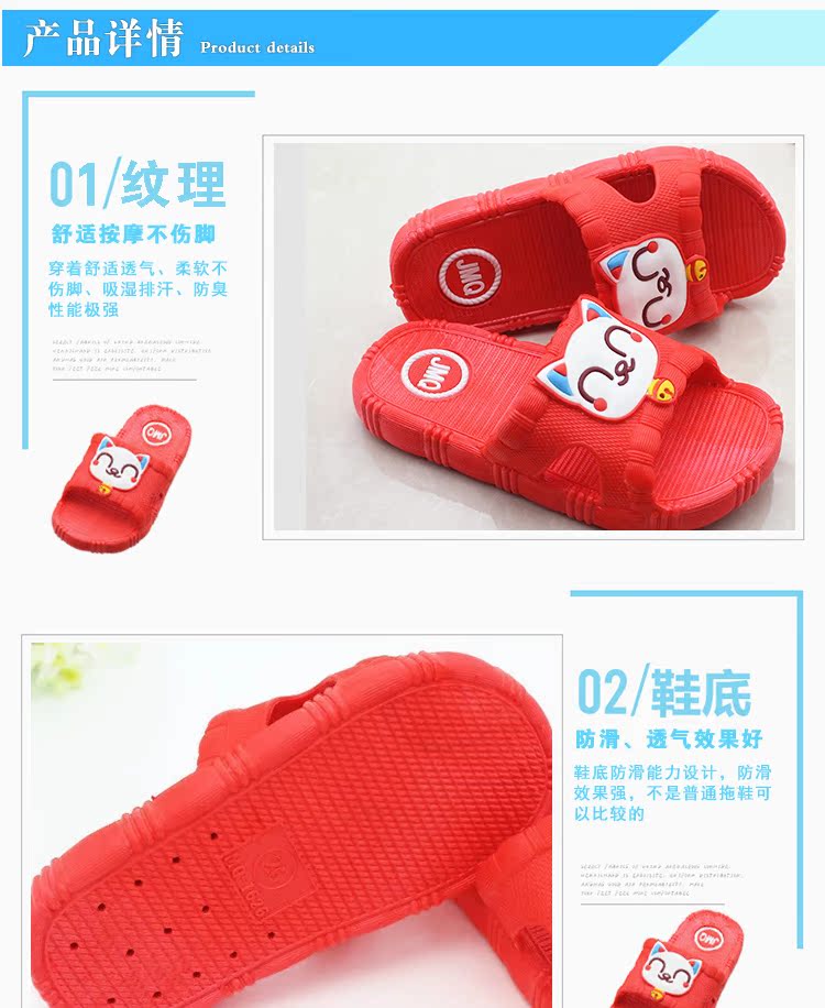 Pantoufles enfants en autre pour printemps - semelle caoutchouc Wear - Ref 1020335 Image 10