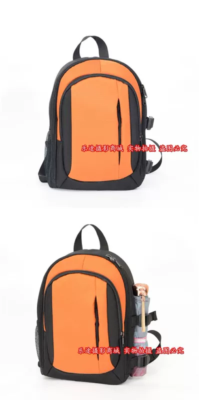 Túi đeo vai nhỏ chuyên nghiệp Máy ảnh ba lô máy ảnh DSLR 5D3 6D2 1500D 200D 60D nhẹ không thấm nước - Phụ kiện máy ảnh kỹ thuật số
