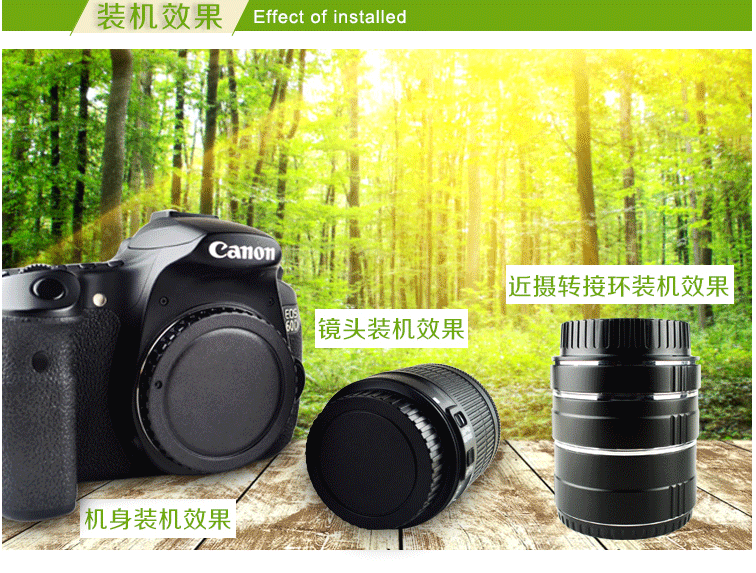 Canon 550D 600D 650D 700D 5D2 5D3 60D 7D760D SLR cơ thể nắp nắp ống kính phía sau - Phụ kiện máy ảnh DSLR / đơn túi đựng máy ảnh fujifilm