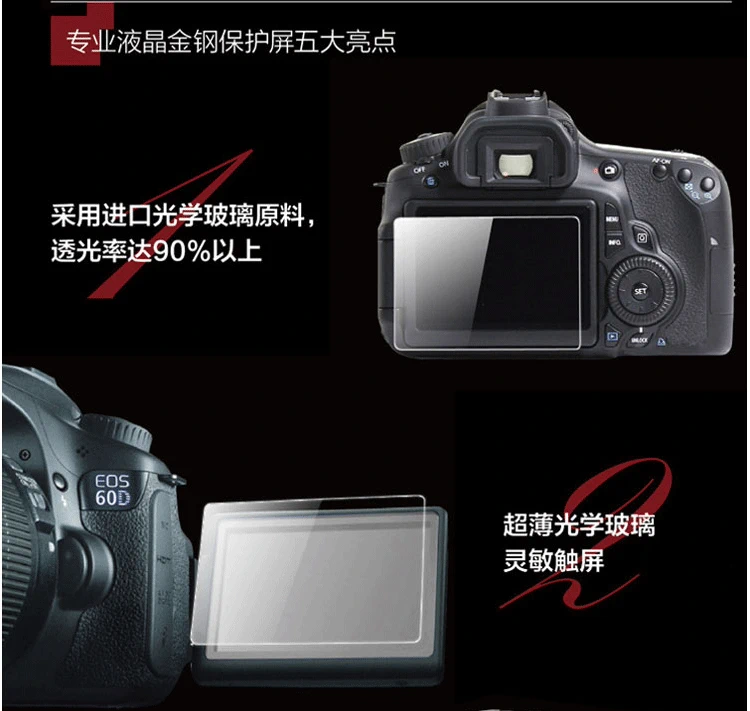 máy ảnh Fuji XT10 XT10 XA1 XA2 XA3 phim bảo vệ màn hình kính cường lực HD - Phụ kiện máy ảnh kỹ thuật số balo máy ảnh national geographic