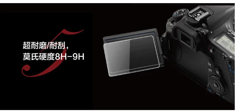 Canon G16 6D phim kính phim máy ảnh SLR màn hình camera LCD màng bảo vệ bộ phim độ nét cao - Phụ kiện máy ảnh DSLR / đơn chân tripod điện thoại