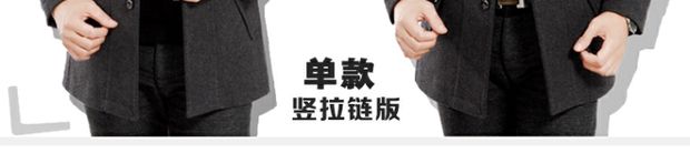 Áo khoác len nam Playboy Áo khoác len nam trung niên nam dày mùa thu đông dài thường áo khoác len nam