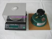 American Shuangjie 0 110g 01g 01g Electronic balance sampling knife cut cloth knife set to send leather cushion