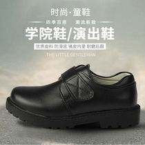 Boy Leather Shoes Black Genuine Leather CUHK Boy Students Perform Shoes Cow Leather Breathable Inglén Children Small Leather Shoes Single Shoes
