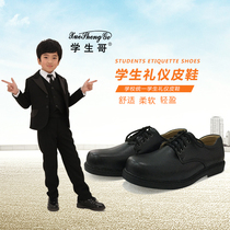 Shenzhen Unified High School Students Male Leather Shoes Black Dress Performance Shoes Mens Great Boy Leather Shoes Accessories to Black Leather Shoes Lacing
