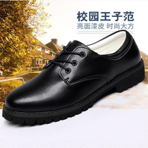 Guoxing Shenzhen School Uniform Dress Speech Uniform Shoes Junior High School Middle School Students Leather Shoes Boy United Mens Black Leather Shoes