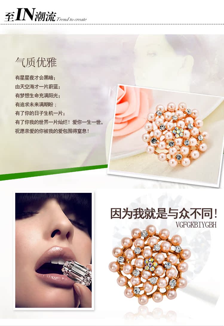 Cung cấp đặc biệt nữ mô hình ngọc trai loạt trâm thời trang khăn choàng pin áo trâm phù hợp với huy chương huy chương huy chương với phụ kiện - Trâm cài ghim cài áo sơ mi nam