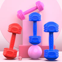 Fixed rubber-coated dumbbell ladies household fitness equipment pair 2kg3 1 5 4 small dumbbell single