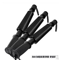Arm arm force men adjustable arm bar 30kg40kg 50 grip bar training chest muscle home fitness equipment