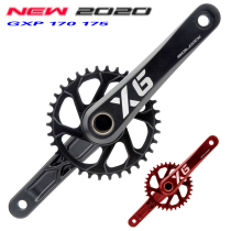 SHIMANOSRAM GXP hollow crank BB52 mountain bike single disc positive and negative teeth straight modified tooth plate