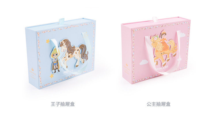 Coffret cadeau pour nouveau-né - Ref 1960197 Image 10