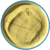 Новые товары дикая сосна пыльца северо -восточная сосна сосна чистая сосна пыльца 200 г без дополнений 2 Получить 1 бесплатную доставку