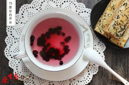 Vane Daxing'an Ridge Дикий черничный сушеный папа хула без сахара -без сахара 100 г оригинальный черничный фрукты сушеные бесплатные доставки