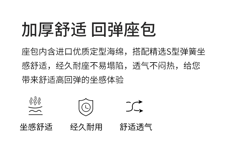 905办公沙发详情_20.jpg