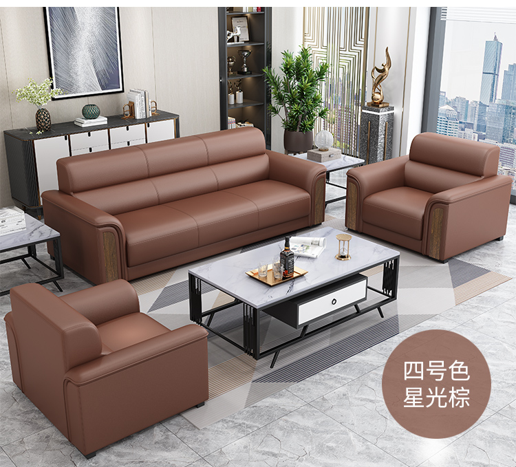 905办公沙发详情_30.jpg