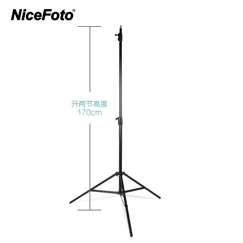 NiceFoto ) Outside Lights and Studios Camera Lightstand Tripod Flash Frame