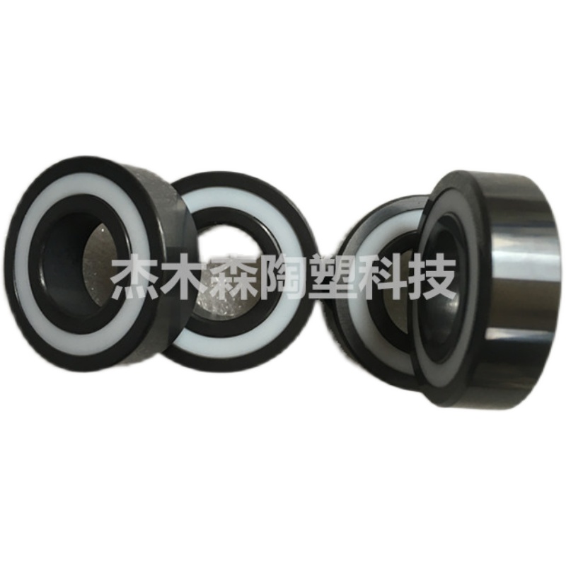Full Ceramic Seals Bearings Silicon Nitride 6000 6000 6001 6001 6003 6003 6004 6005 6006 60078 60078 Taobao