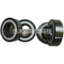 All ceramic sealing bearing silicon nitride 6000 6001 6002 6003 6004 6005 6006 60078