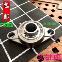 304 stainless steel outer spherical bearings rhomboid SUCFL202 203204205 FL206 207208