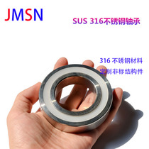 316 stainless steel bearings resist corrosion anti-corrosion anti-rust anti-rust SS693 694 695 696 697 698 699