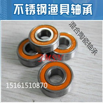 Stainless steel hybrid ceramic ball bearing 603 604 605 606 607 608 609 high-speed wear-resistant insulation