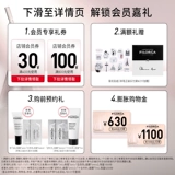 Filorga, осветляющий увлажняющий разглаживающий крем для глаз, официальный продукт, против морщин