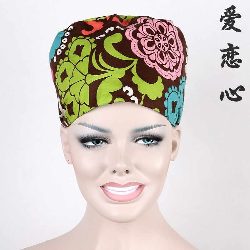 Tenue infirmière - Ref 1859366 Image 21