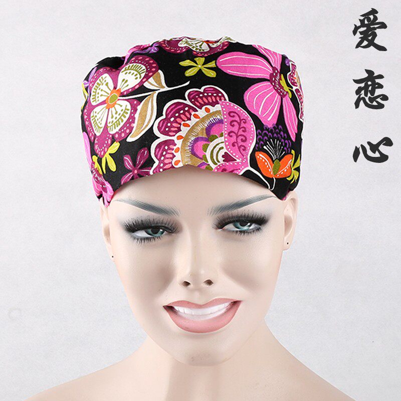 Tenue infirmière - Ref 1858675 Image 12