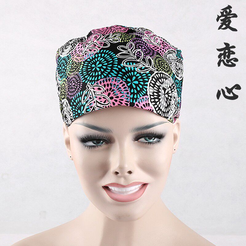 Tenue infirmière - Ref 1858675 Image 20