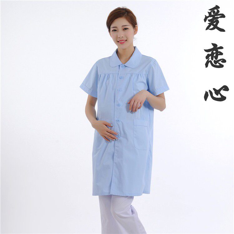 Tenue infirmière - Ref 1857441 Image 22