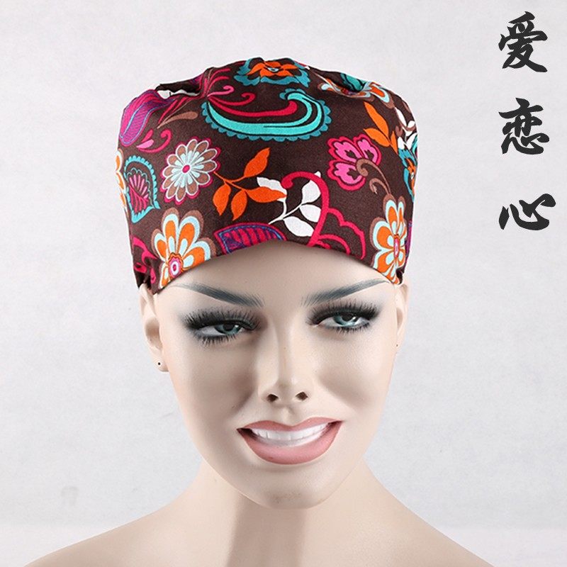 Tenue infirmière - Ref 1859366 Image 12