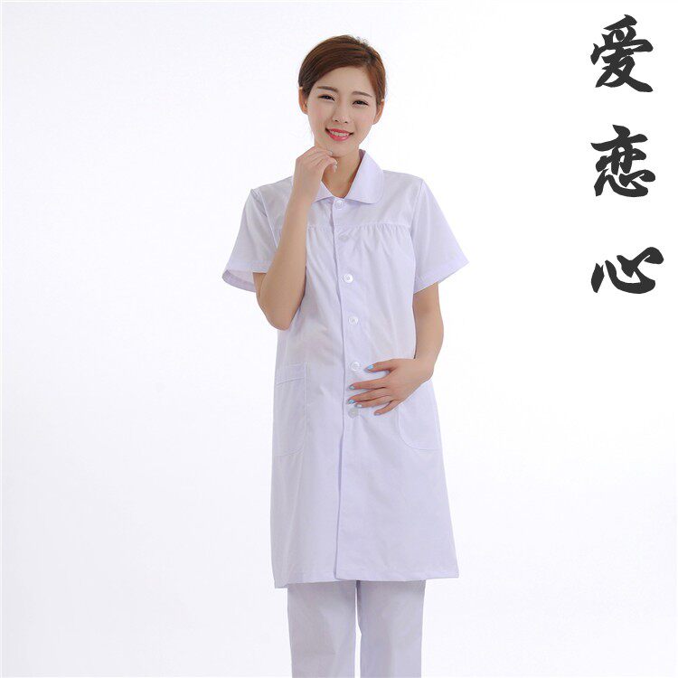 Tenue infirmière - Ref 1857441 Image 18