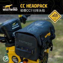 Westwind Cub CC110 waterproof fabric large capacity car bag can be carried